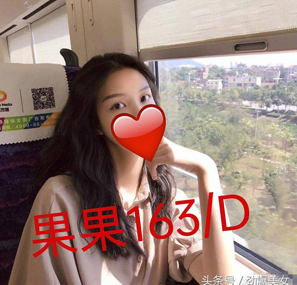 CLUE #18歲｜性欲蠻強的 在床上玩很大 出水很多 放得開 很會舔蛋 繞的你DD燥熱難忍  像網紅臉｜小薰｜在校學生妹｜阿蓮按摩｜166cm｜48kg｜D罩杯